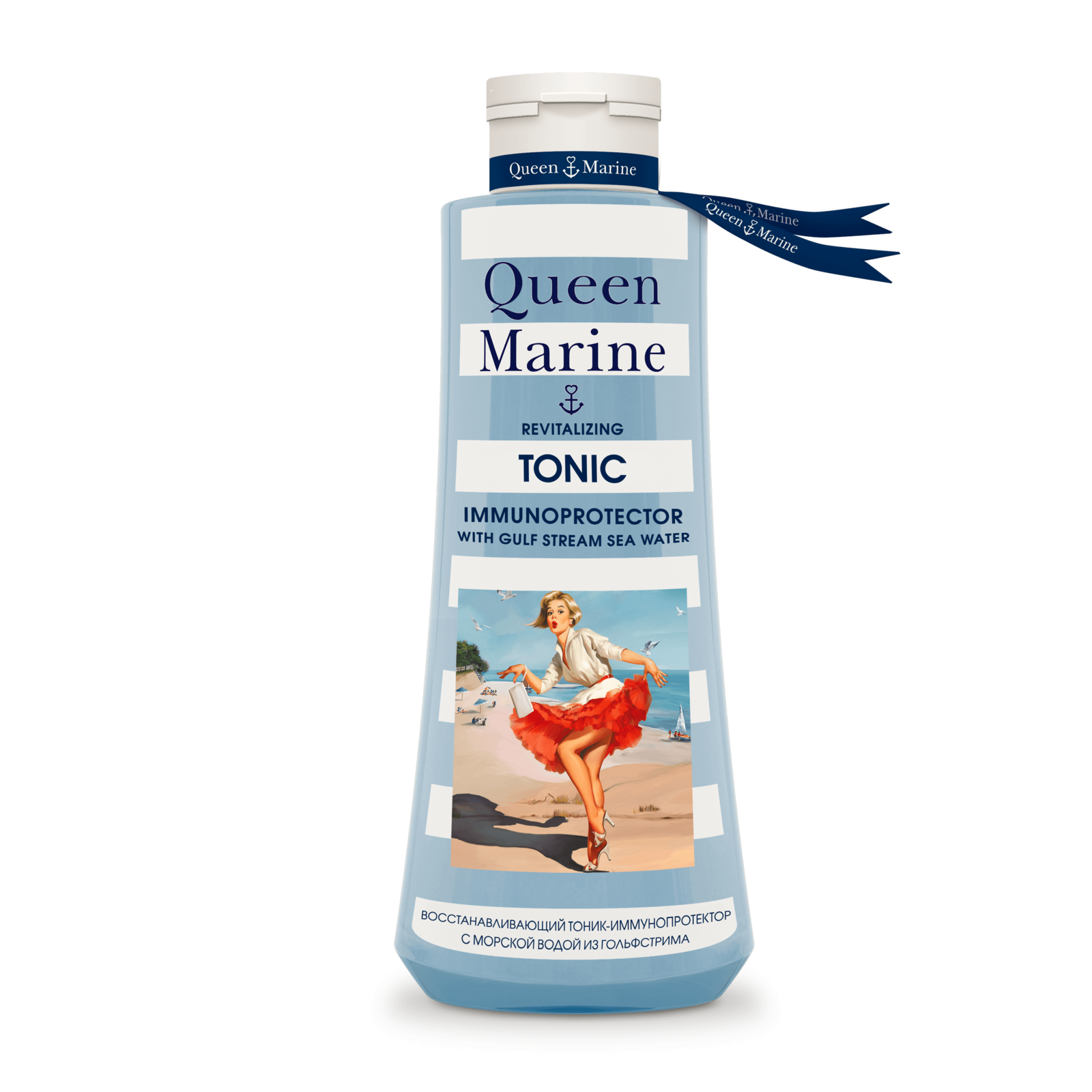 Queen Marine Sea Therapy Лосьон мицел.очищающий д/всех типов кожи с морской водой 150 мл (12)